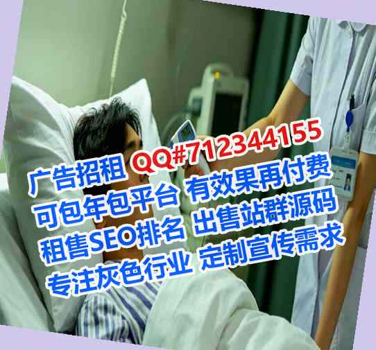 扎赉诺尔借卵子艺术工作室